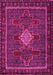 Persian Pink Traditional Rug, tr2242pnk