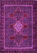 Machine Washable Persian Purple Traditional Area Rugs, wshtr2242pur