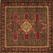 Square Machine Washable Persian Brown Traditional Rug, wshtr2242brn