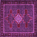 Square Persian Purple Traditional Rug, tr2242pur