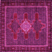 Square Machine Washable Persian Pink Traditional Rug, wshtr2242pnk