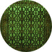 Machine Washable Persian Green Traditional Area Rugs, wshtr2243grn