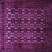 Square Persian Purple Traditional Rug, tr2243pur
