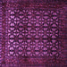 Square Machine Washable Persian Purple Traditional Area Rugs, wshtr2243pur