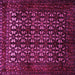 Square Persian Pink Traditional Rug, tr2243pnk