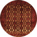 Machine Washable Persian Orange Traditional Area Rugs, wshtr2243org