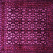 Square Machine Washable Persian Pink Traditional Rug, wshtr2243pnk