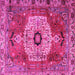 Square Machine Washable Persian Pink Traditional Rug, wshtr2244pnk