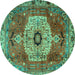 Round Machine Washable Persian Turquoise Traditional Area Rugs, wshtr2244turq