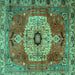 Square Machine Washable Persian Turquoise Traditional Area Rugs, wshtr2244turq