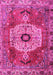 Machine Washable Persian Pink Traditional Rug, wshtr2244pnk