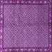 Square Persian Purple Traditional Rug, tr2245pur