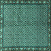 Square Machine Washable Persian Turquoise Traditional Area Rugs, wshtr2245turq