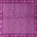 Square Machine Washable Persian Pink Traditional Rug, wshtr2245pnk