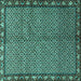 Square Persian Turquoise Traditional Rug, tr2245turq