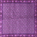 Square Machine Washable Persian Purple Traditional Area Rugs, wshtr2245pur