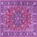 Square Machine Washable Persian Purple Traditional Area Rugs, wshtr2246pur