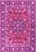 Machine Washable Persian Pink Traditional Rug, wshtr2246pnk