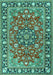 Machine Washable Persian Turquoise Traditional Area Rugs, wshtr2246turq