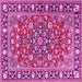 Square Machine Washable Persian Pink Traditional Rug, wshtr2246pnk