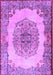 Machine Washable Medallion Purple Traditional Area Rugs, wshtr2247pur