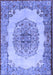 Machine Washable Medallion Blue Traditional Rug, wshtr2247blu
