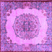 Square Machine Washable Medallion Purple Traditional Area Rugs, wshtr2247pur