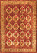 Serging Thickness of Machine Washable Persian Orange Traditional Area Rugs, wshtr2248org