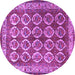 Round Persian Purple Traditional Rug, tr2248pur
