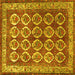 Square Persian Yellow Traditional Rug, tr2248yw
