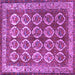 Square Persian Purple Traditional Rug, tr2248pur