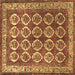 Square Persian Brown Traditional Rug, tr2248brn