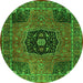 Square Persian Green Traditional Rug, tr2249grn
