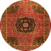 Square Persian Orange Traditional Rug, tr2249org
