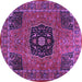 Round Machine Washable Persian Purple Traditional Area Rugs, wshtr2249pur