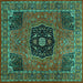 Square Machine Washable Persian Turquoise Traditional Area Rugs, wshtr2249turq