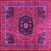 Square Machine Washable Persian Pink Traditional Rug, wshtr2249pnk