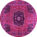 Round Machine Washable Persian Pink Traditional Rug, wshtr2249pnk