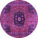 Round Persian Purple Traditional Rug, tr2249pur