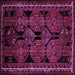 Square Machine Washable Persian Purple Traditional Area Rugs, wshtr224pur