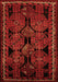 Serging Thickness of Machine Washable Persian Orange Traditional Area Rugs, wshtr224org