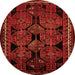 Square Persian Orange Traditional Rug, tr224org
