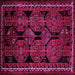 Square Machine Washable Persian Pink Traditional Rug, wshtr224pnk