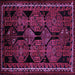Square Persian Purple Traditional Rug, tr224pur