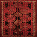 Round Machine Washable Persian Orange Traditional Area Rugs, wshtr224org