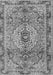 Serging Thickness of Machine Washable Persian Gray Traditional Rug, wshtr2250gry