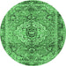 Round Machine Washable Persian Emerald Green Traditional Area Rugs, wshtr2250emgrn