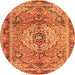 Machine Washable Persian Orange Traditional Area Rugs, wshtr2250org