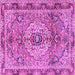 Square Persian Purple Traditional Rug, tr2250pur