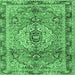 Square Persian Emerald Green Traditional Rug, tr2250emgrn